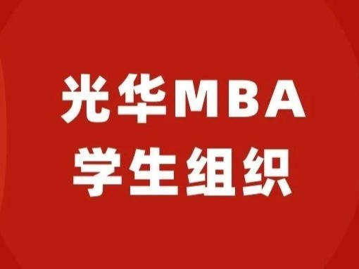 ONE游戏官网-皇马巴塞赞助商