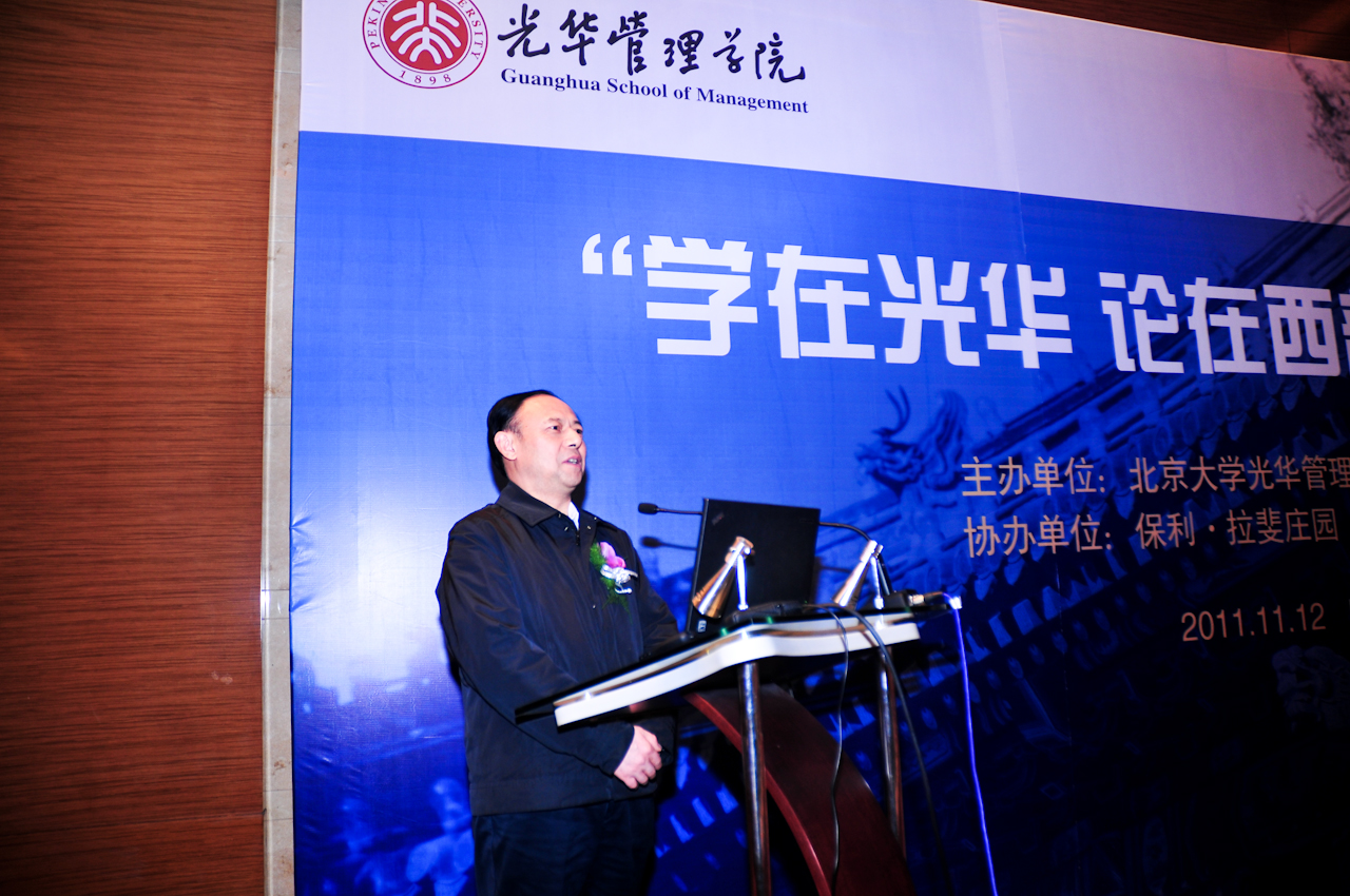 ONE游戏官网-皇马巴塞赞助商
