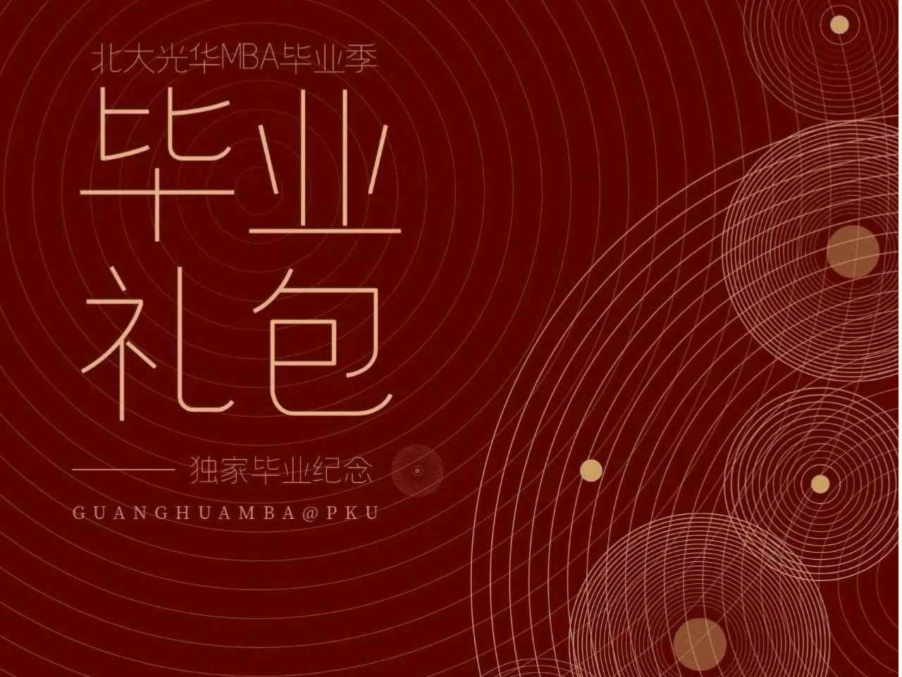 ONE游戏官网-皇马巴塞赞助商