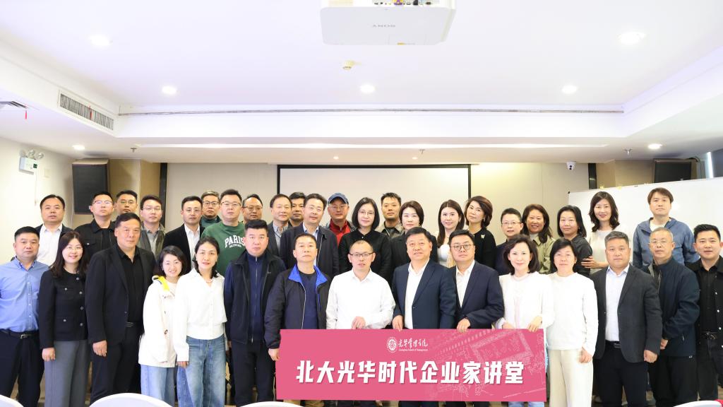 ONE游戏官网-皇马巴塞赞助商