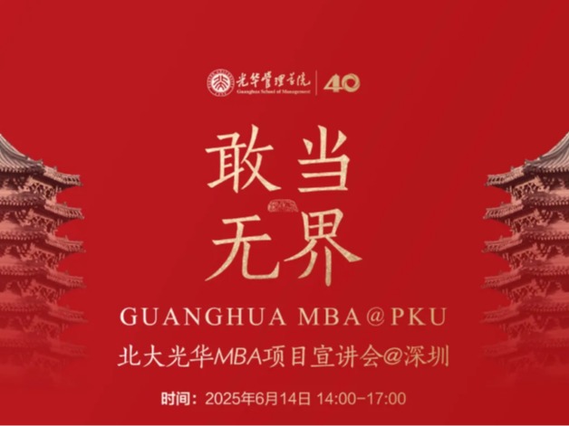ONE游戏官网-皇马巴塞赞助商