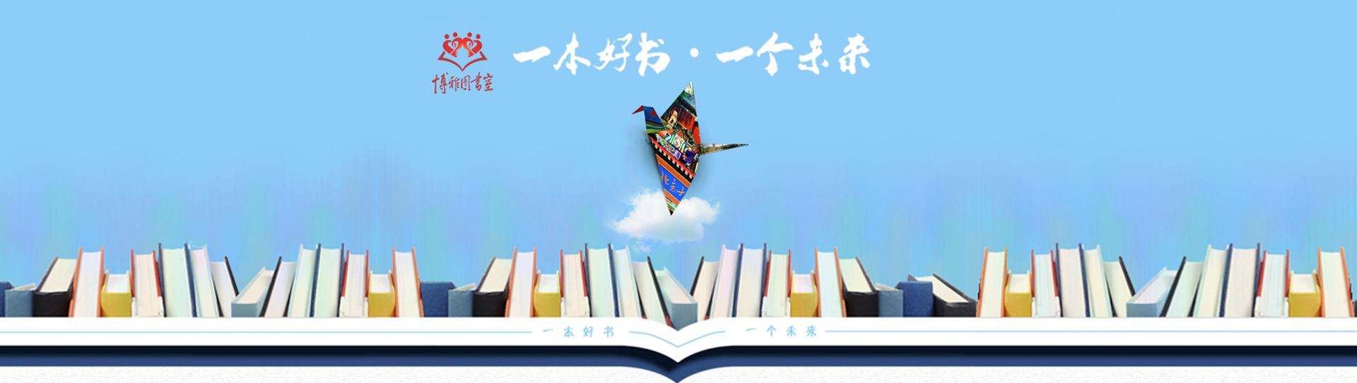 ONE游戏官网-皇马巴塞赞助商