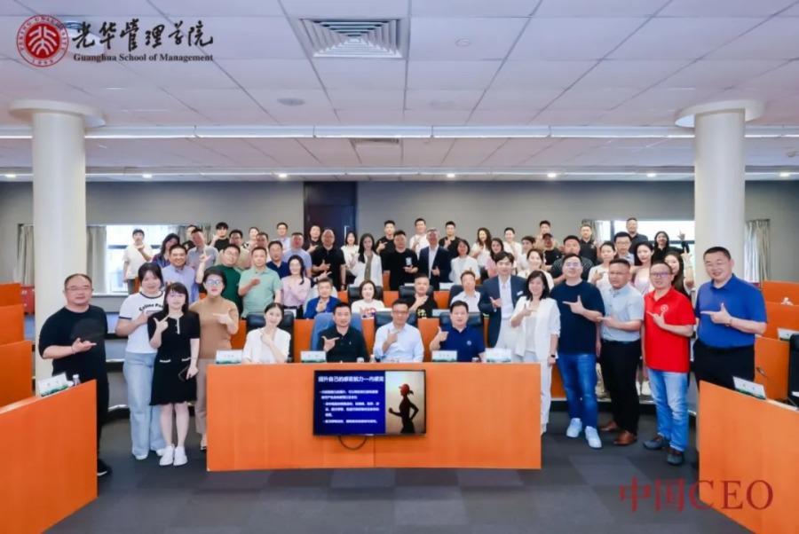 ONE游戏官网-皇马巴塞赞助商
