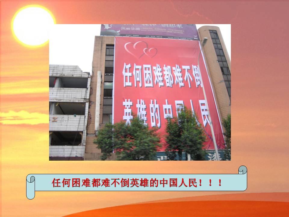 ONE游戏官网-皇马巴塞赞助商