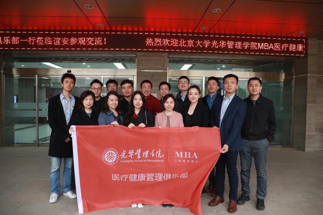 ONE游戏官网-皇马巴塞赞助商