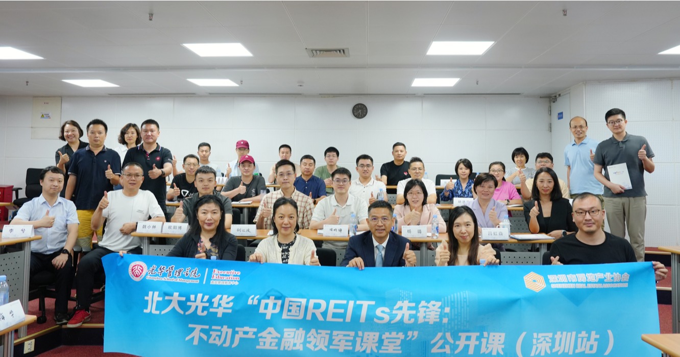 ONE游戏官网-皇马巴塞赞助商