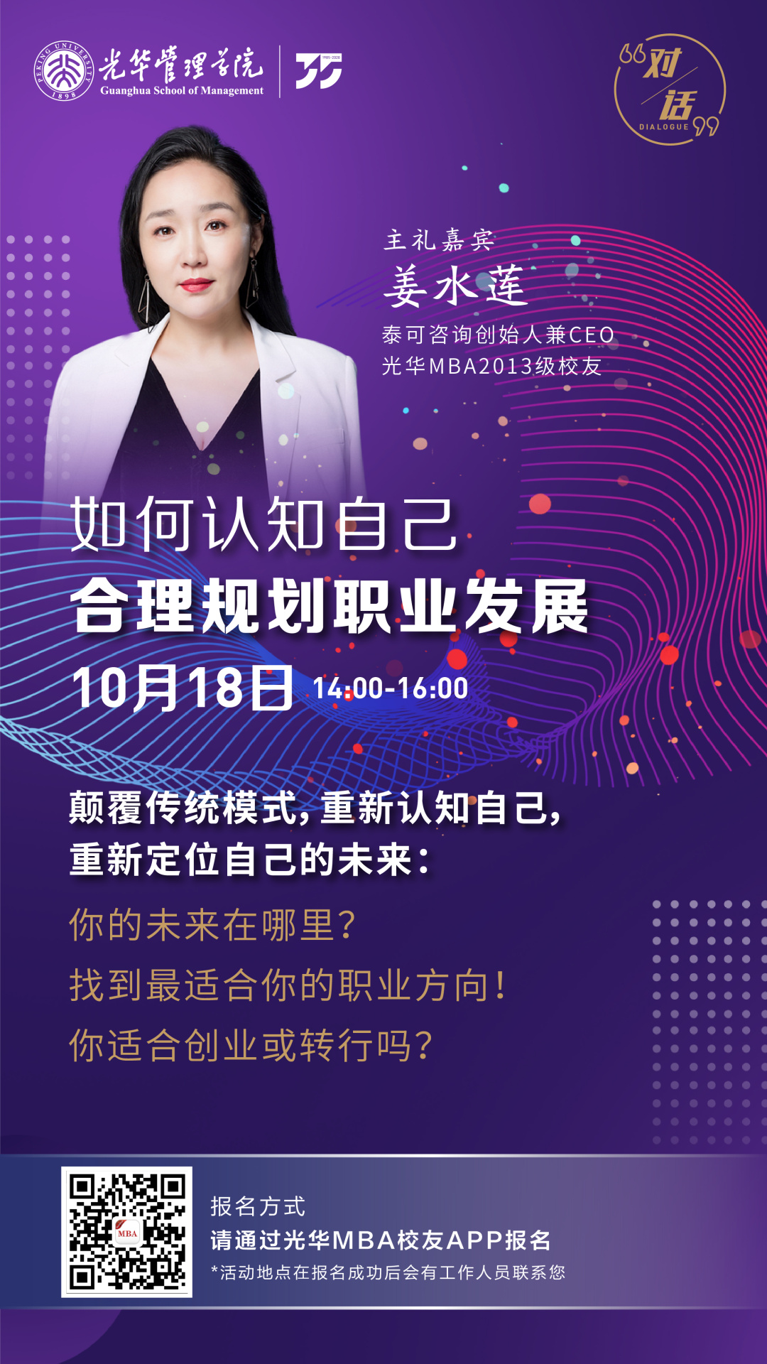 ONE游戏官网-皇马巴塞赞助商