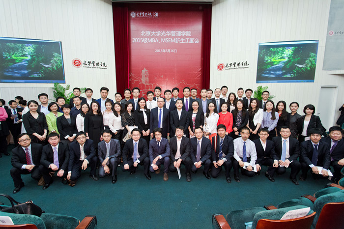 ONE游戏官网-皇马巴塞赞助商