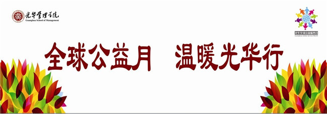 ONE游戏官网-皇马巴塞赞助商