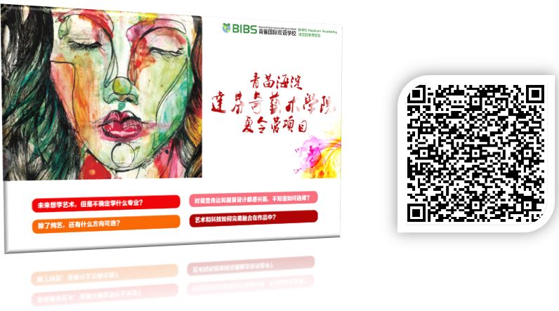 ONE游戏官网-皇马巴塞赞助商