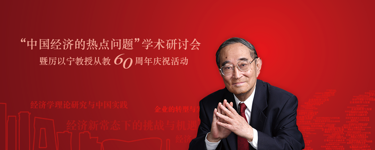 ONE游戏官网-皇马巴塞赞助商