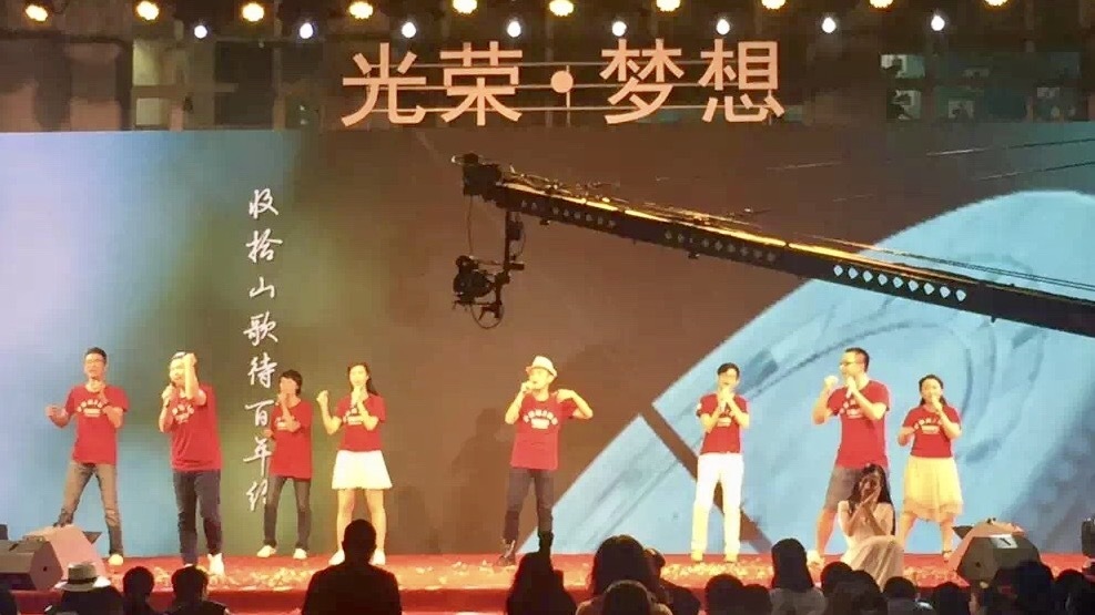 ONE游戏官网-皇马巴塞赞助商