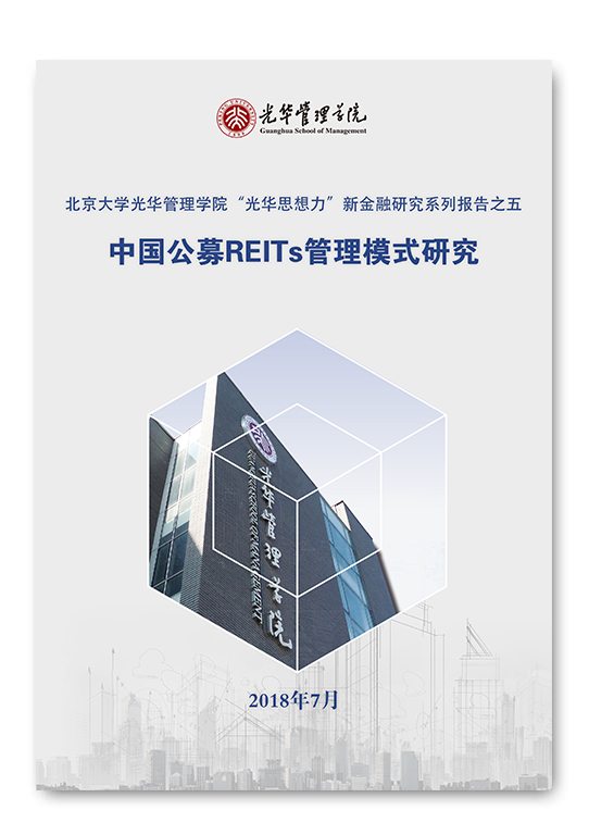 ONE游戏官网-皇马巴塞赞助商