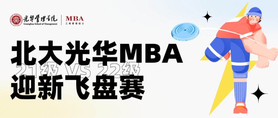 ONE游戏官网-皇马巴塞赞助商