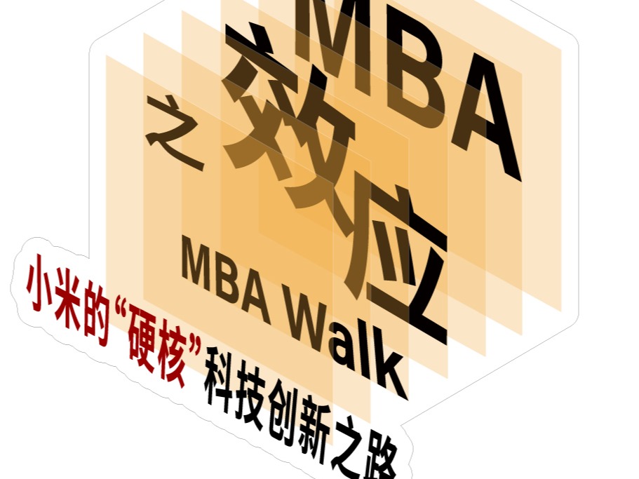 ONE游戏官网-皇马巴塞赞助商