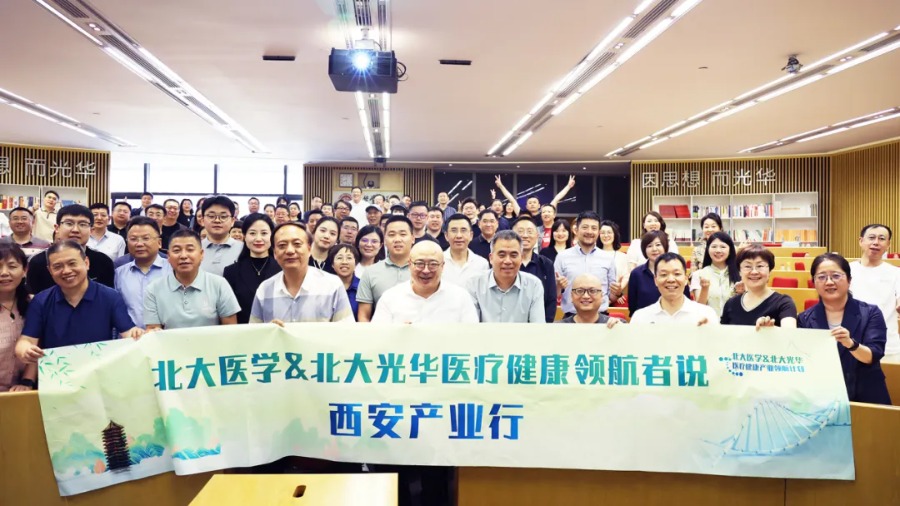 ONE游戏官网-皇马巴塞赞助商