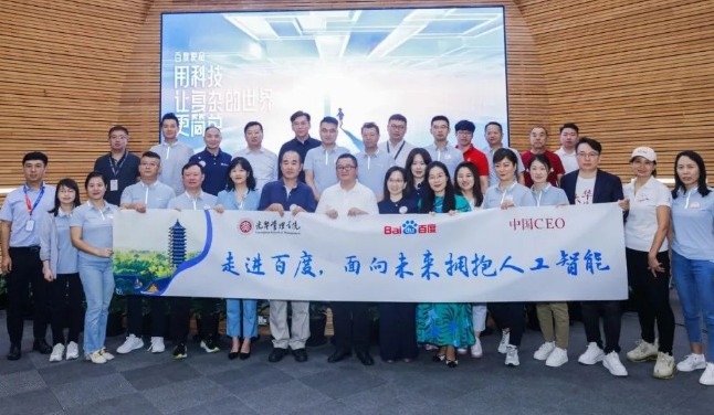 ONE游戏官网-皇马巴塞赞助商