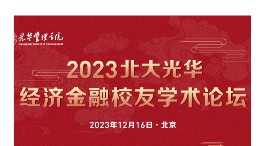 ONE游戏官网-皇马巴塞赞助商