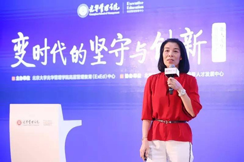 ONE游戏官网-皇马巴塞赞助商