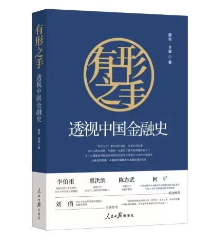 ONE游戏官网-皇马巴塞赞助商