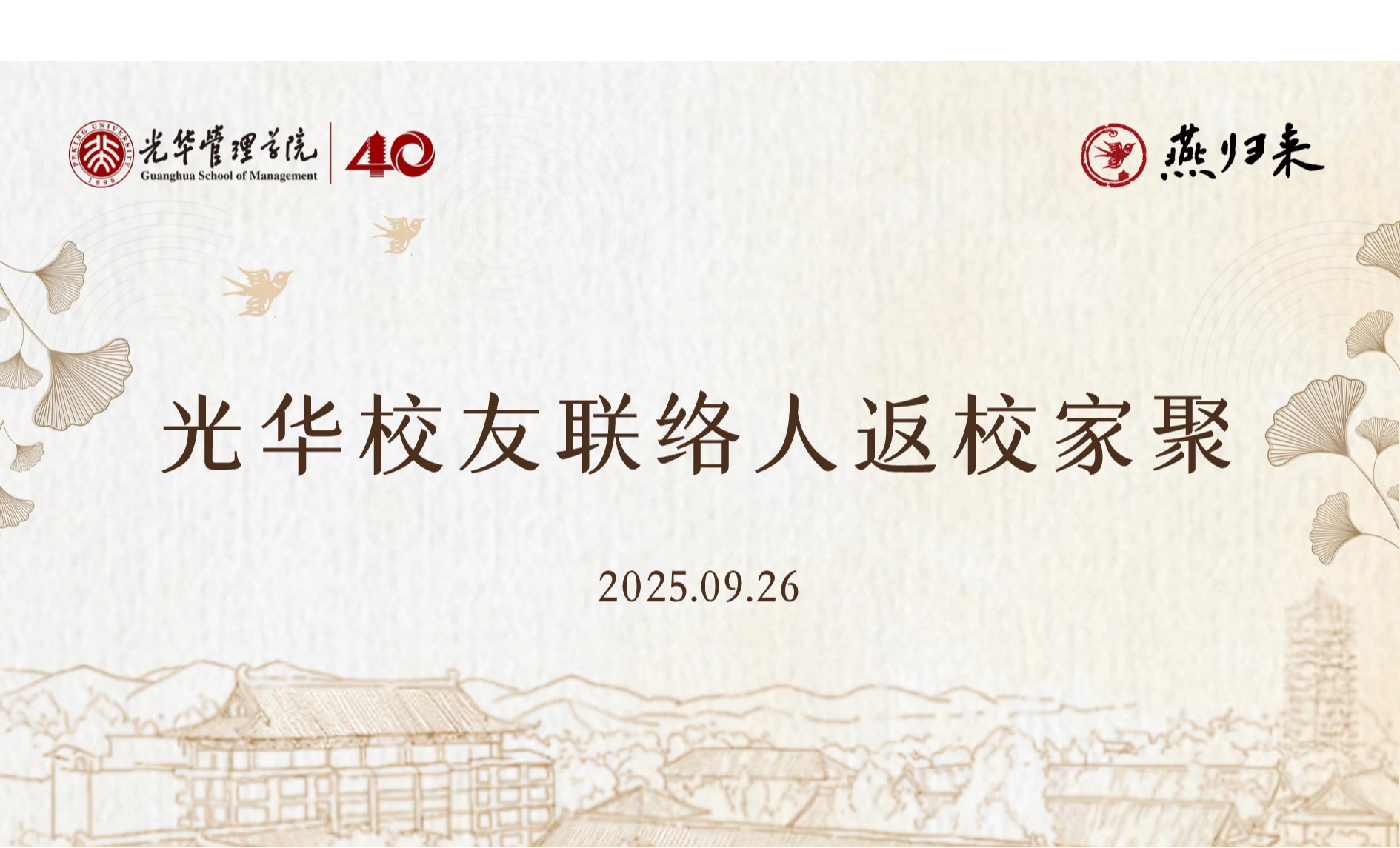 ONE游戏官网-皇马巴塞赞助商
