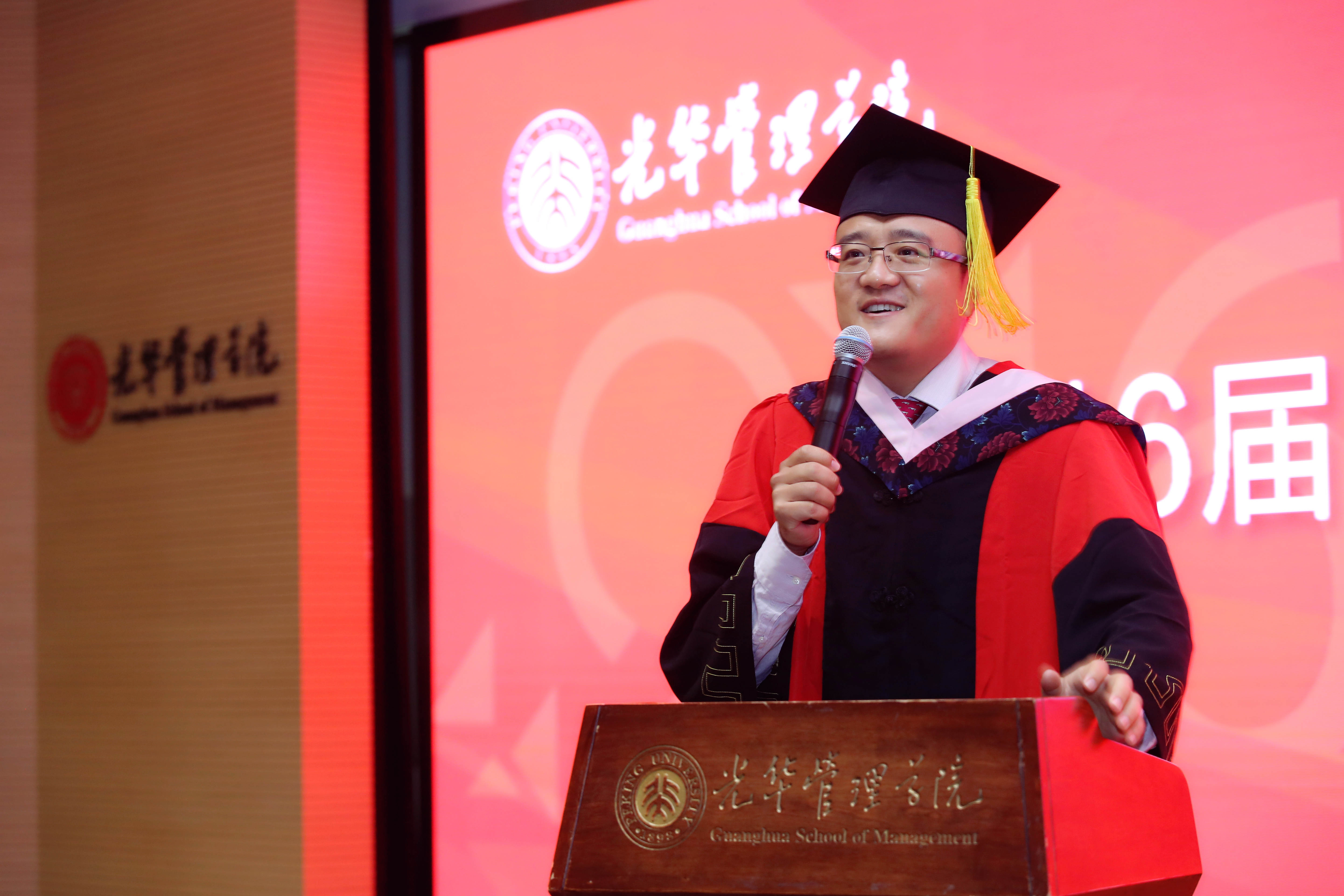 ONE游戏官网-皇马巴塞赞助商
