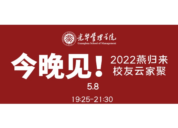 ONE游戏官网-皇马巴塞赞助商