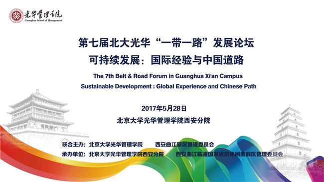 ONE游戏官网-皇马巴塞赞助商