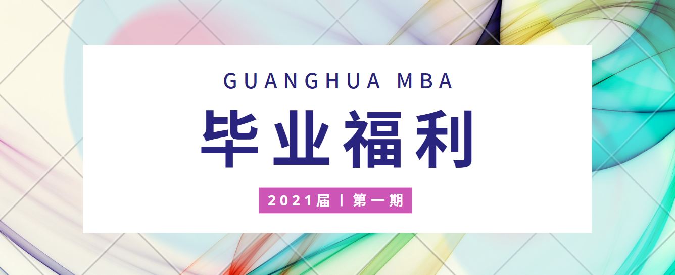 ONE游戏官网-皇马巴塞赞助商