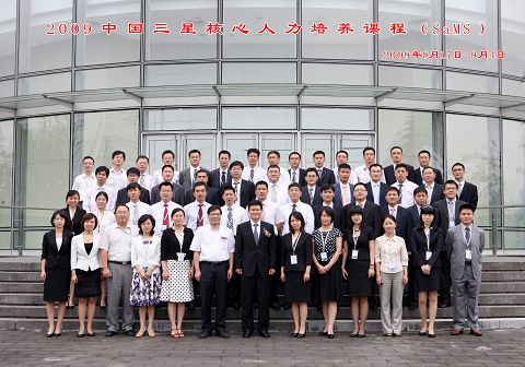 ONE游戏官网-皇马巴塞赞助商