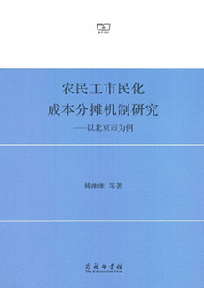 ONE游戏官网-皇马巴塞赞助商