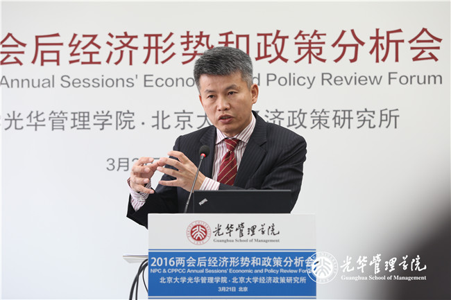 ONE游戏官网-皇马巴塞赞助商