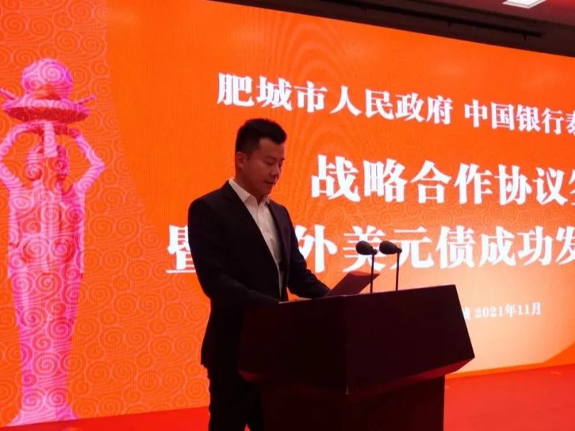 ONE游戏官网-皇马巴塞赞助商