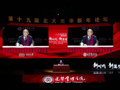 ONE游戏官网-皇马巴塞赞助商