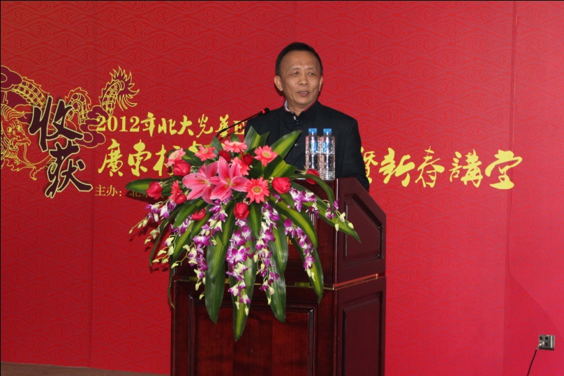 ONE游戏官网-皇马巴塞赞助商