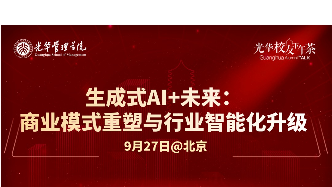 ONE游戏官网-皇马巴塞赞助商