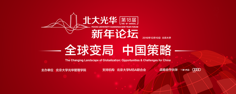 ONE游戏官网-皇马巴塞赞助商