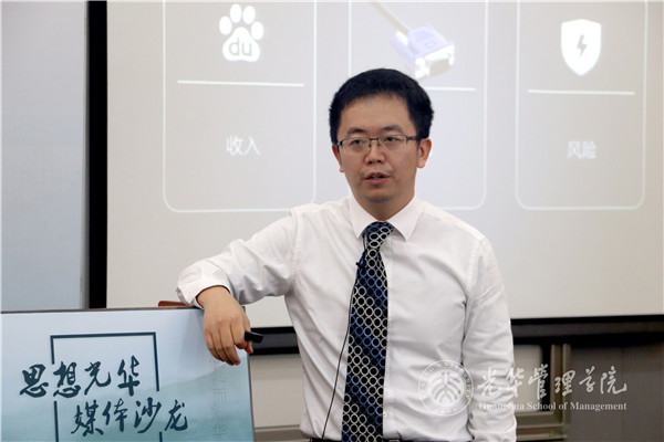 ONE游戏官网-皇马巴塞赞助商