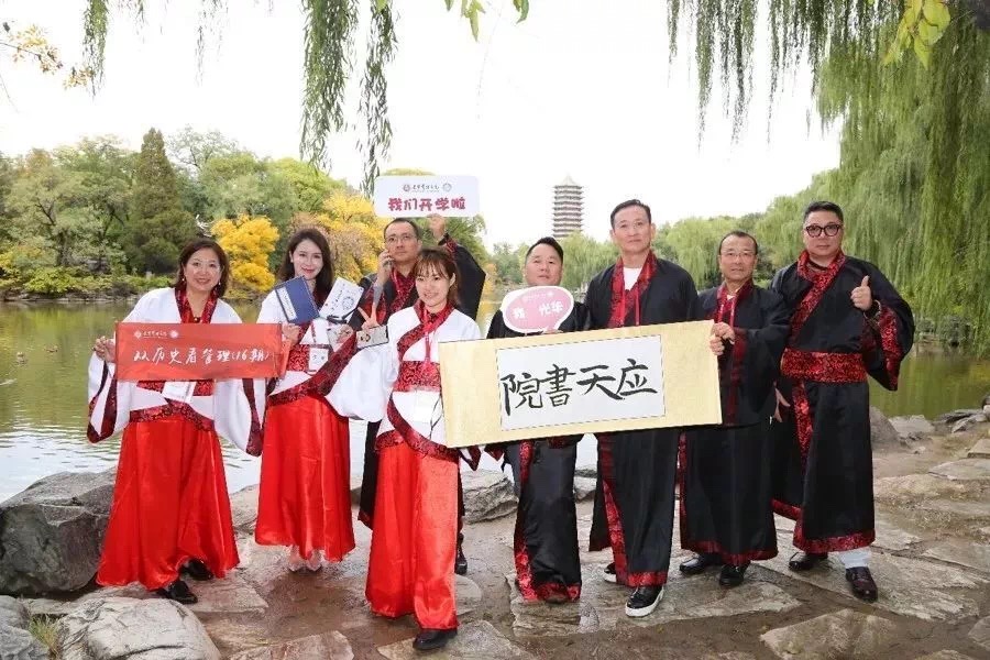 ONE游戏官网-皇马巴塞赞助商