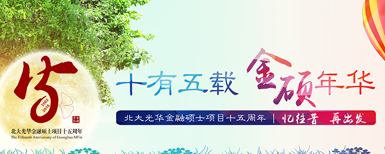 ONE游戏官网-皇马巴塞赞助商