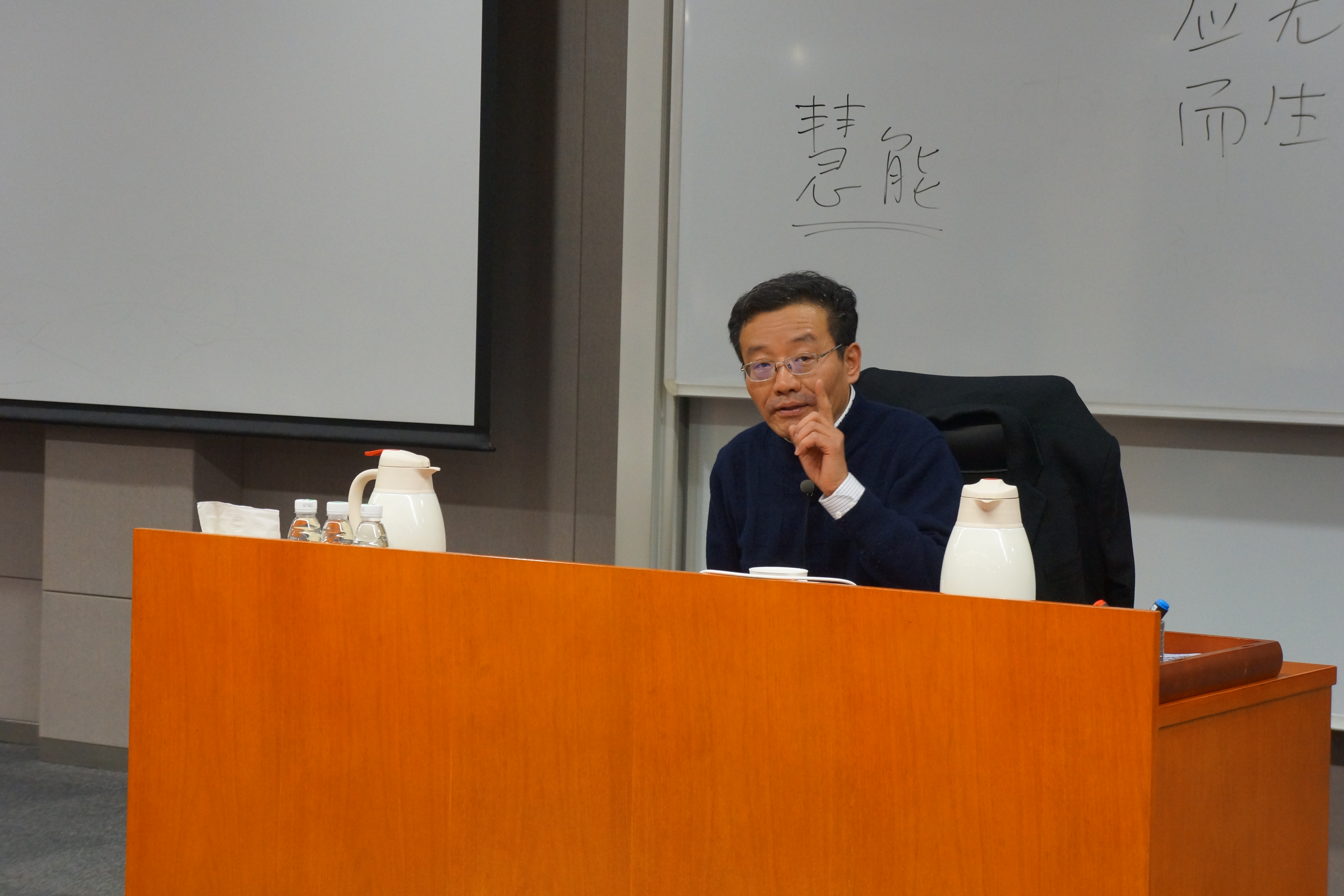 ONE游戏官网-皇马巴塞赞助商
