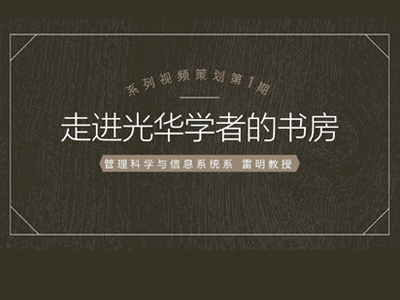ONE游戏官网-皇马巴塞赞助商