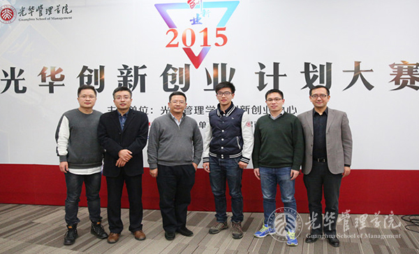 ONE游戏官网-皇马巴塞赞助商