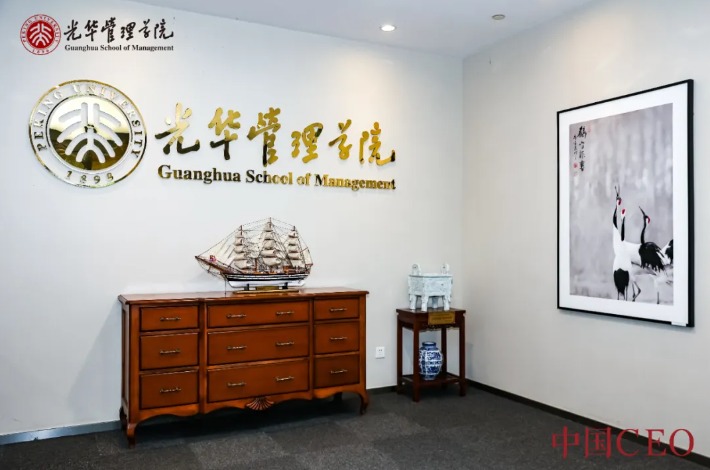 ONE游戏官网-皇马巴塞赞助商