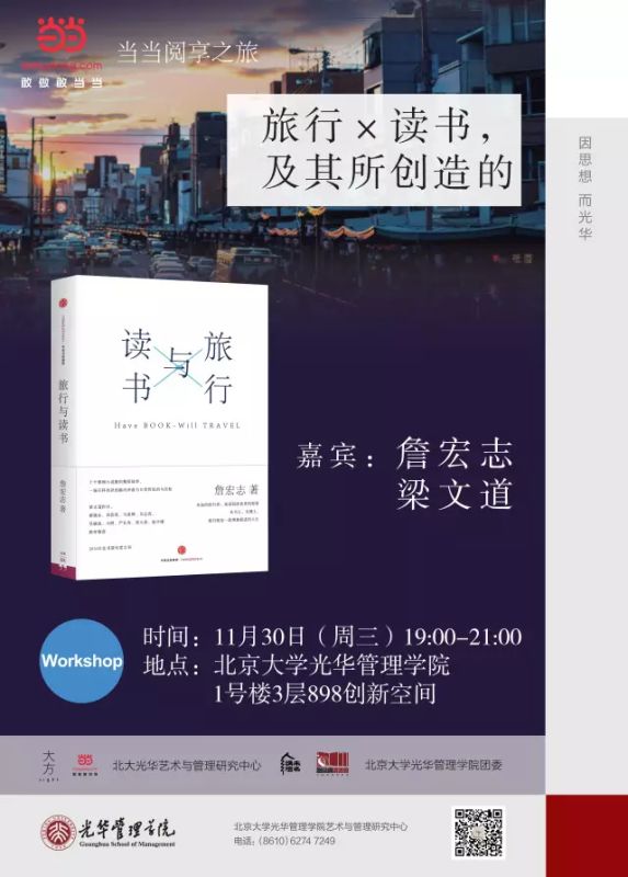 ONE游戏官网-皇马巴塞赞助商