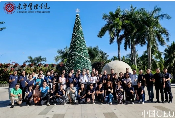 ONE游戏官网-皇马巴塞赞助商