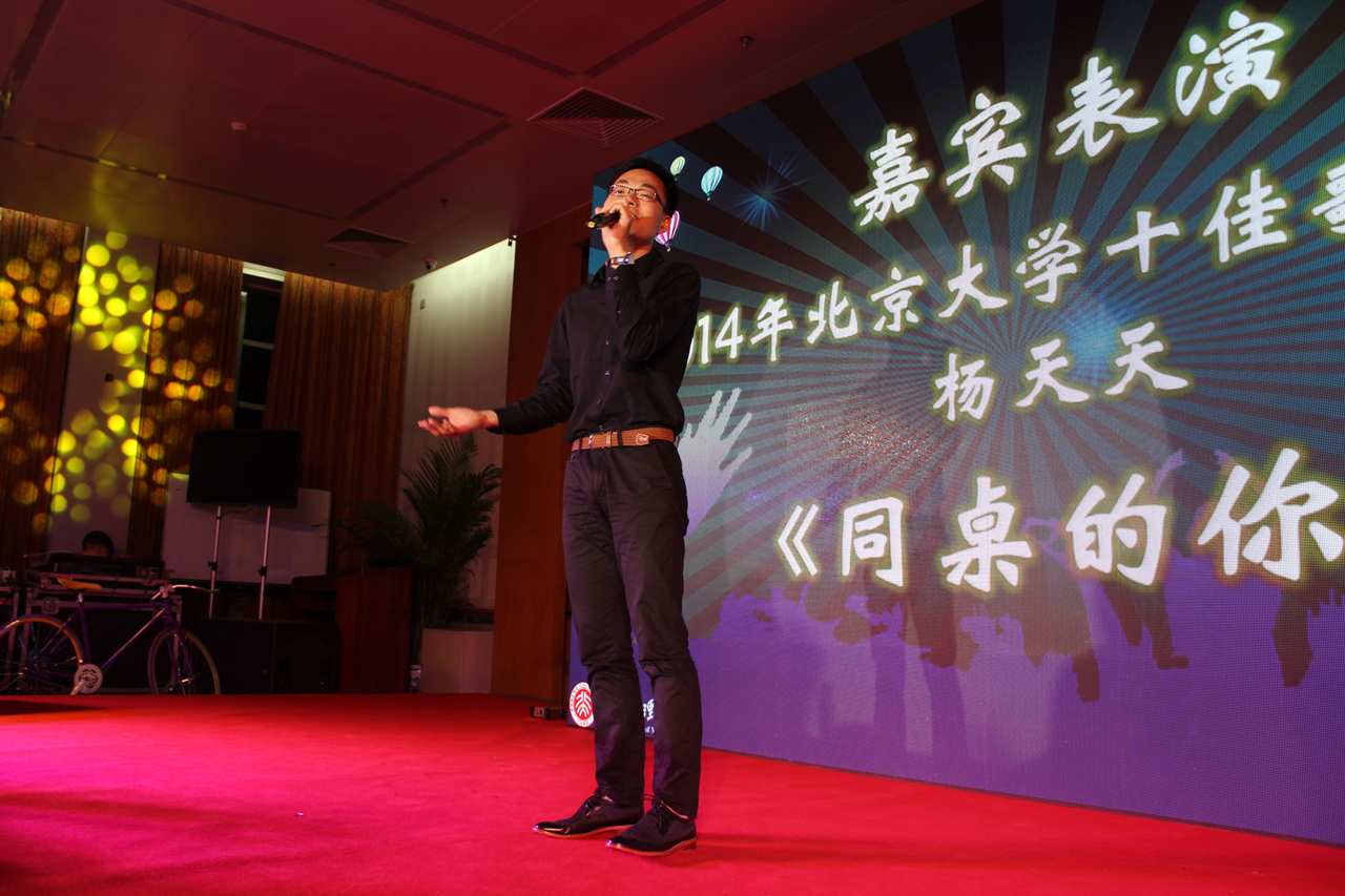 ONE游戏官网-皇马巴塞赞助商