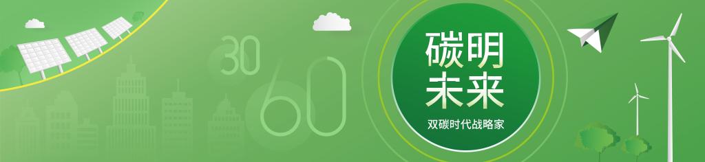 ONE游戏官网-皇马巴塞赞助商