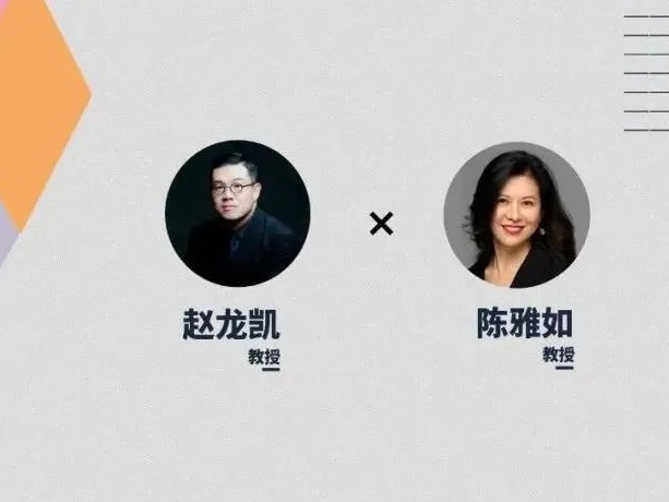 ONE游戏官网-皇马巴塞赞助商