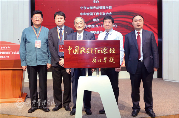 ONE游戏官网-皇马巴塞赞助商
